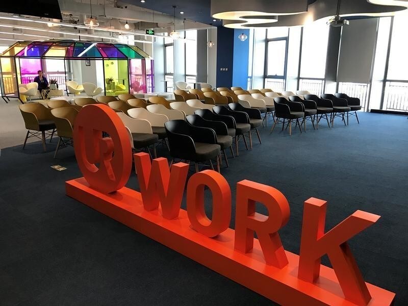A presentation room for tenants' use is seen at UrWork coworking space in Shenzhen, China, December 7, 2016.REUTERS/Clare Jim - RC17DB11CB70