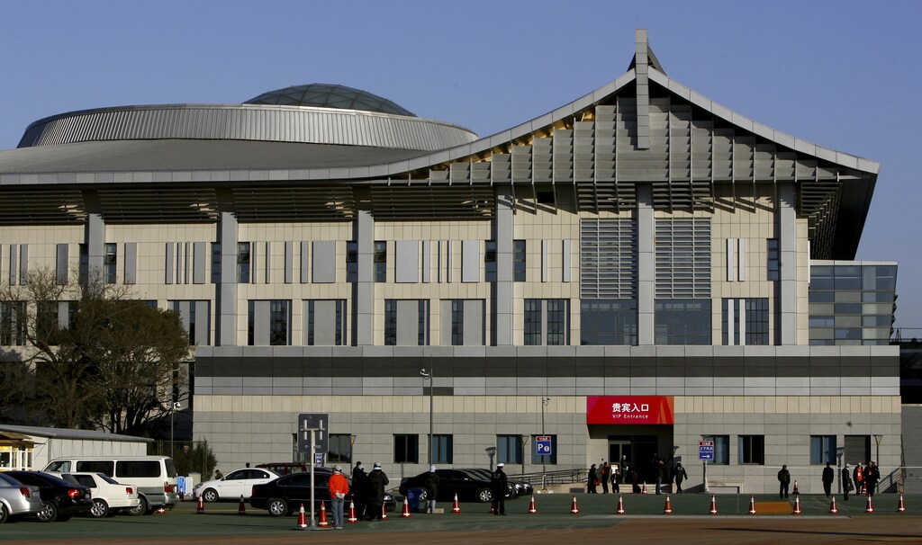 The rankings for the best universities are based on five factors deemed by the Times Higher Education Supplement as essential to a university’s success.. In picture: The Peking University Gymnasium.