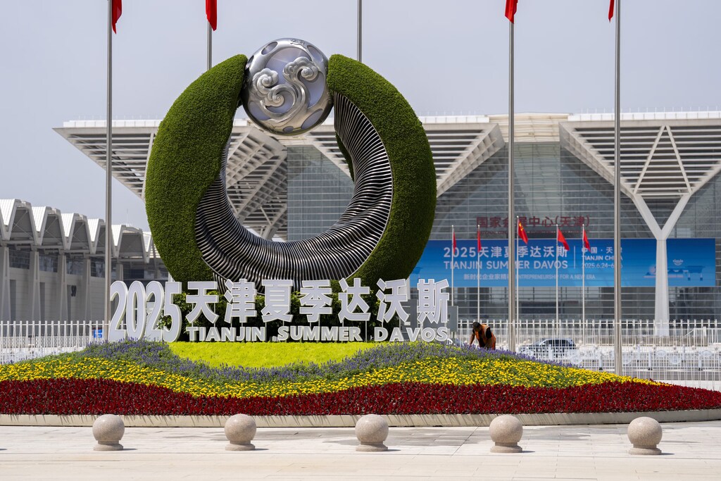 La 16ª Reunión Anual de los Nuevos Campeones, o 'Davos de Verano', tuvo lugar en Tianjin, República Popular China, del 24 al 26 de junio.