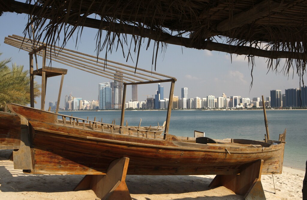 Since oil was first found in Abu Dhabi more than 70 years ago, the Gulf region has experienced remarkable development and change.
