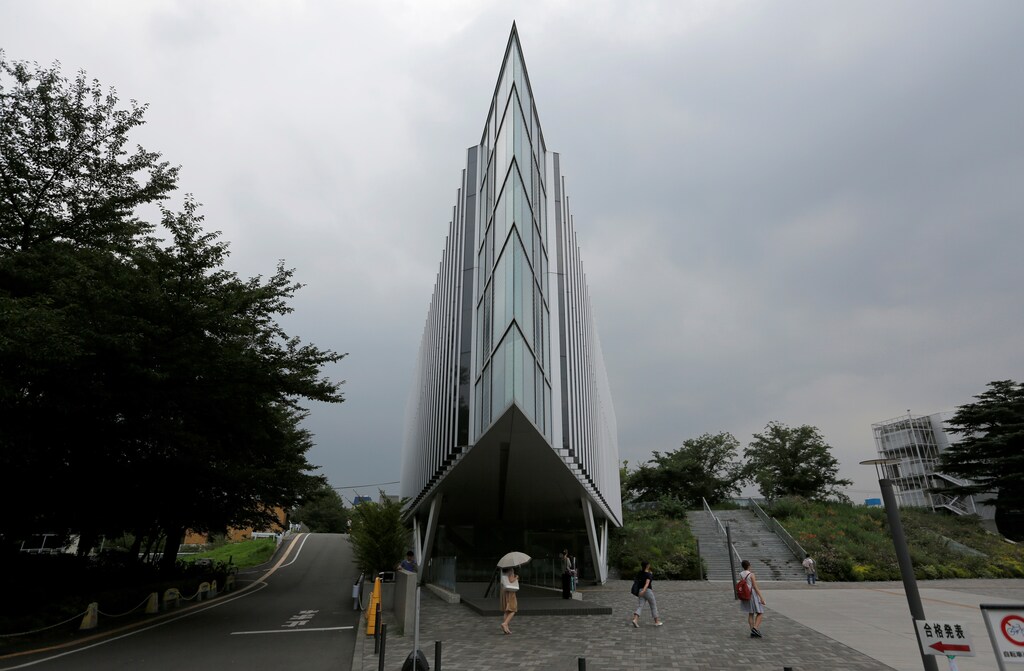 Institute Library (C) is seen at Tokyo Institute of Technology in Tokyo, Japan July 14, 2016. REUTERS/Toru Hanai AUNIV - S1BETRRWHNAB