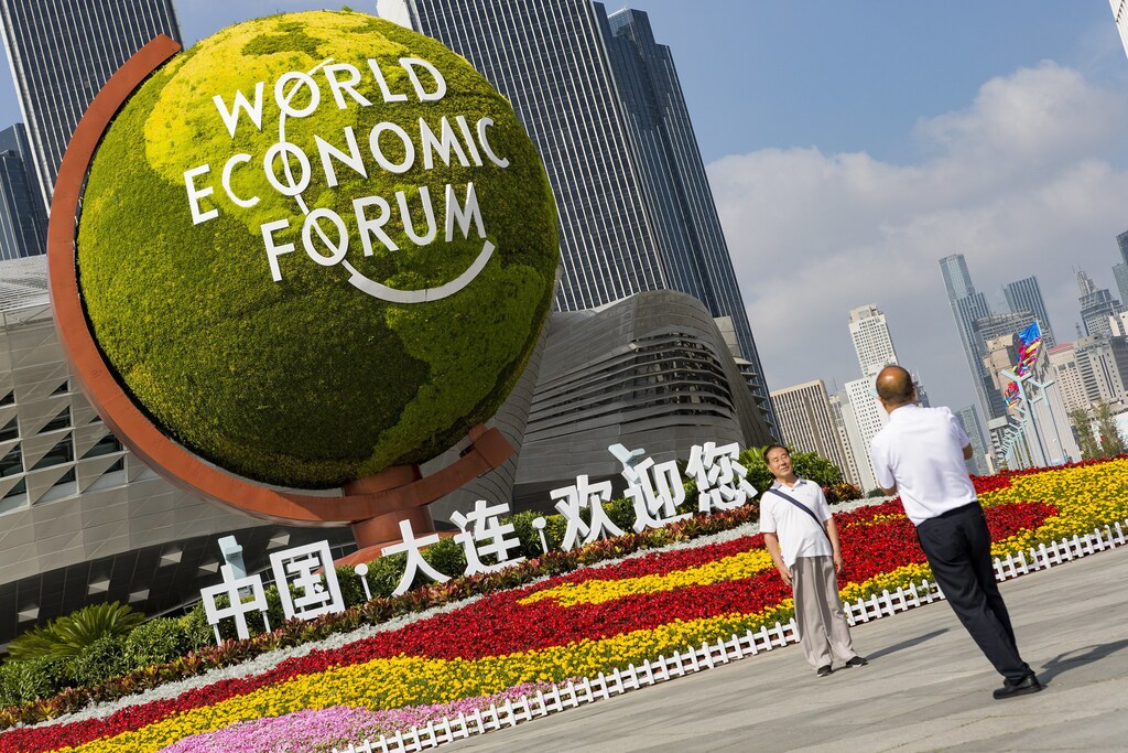 The Dalian International Conference Center is seen in this Pictures before the beginning of the World Economic Forum - Annual Meeting of the New Champions in Dalian, People's Republic of China 2019. Copyright by World Economic Forum / Benedikt von Loebell