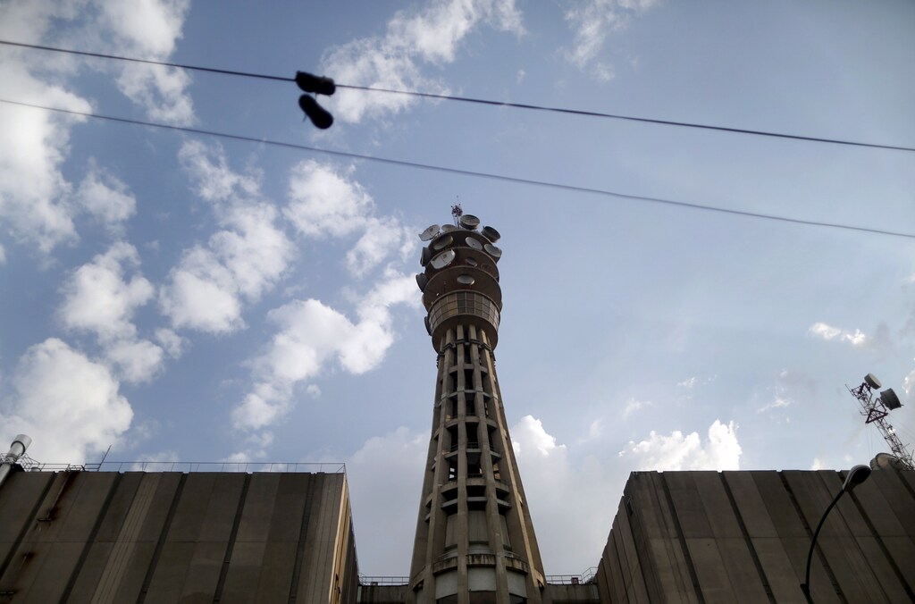 DATE IMPORTED: October 12, 2015 A view of a telecommunications tower in Mexico City.