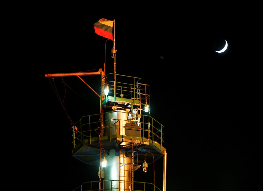 The level of price cap for Russian oil products has yet to be determined.