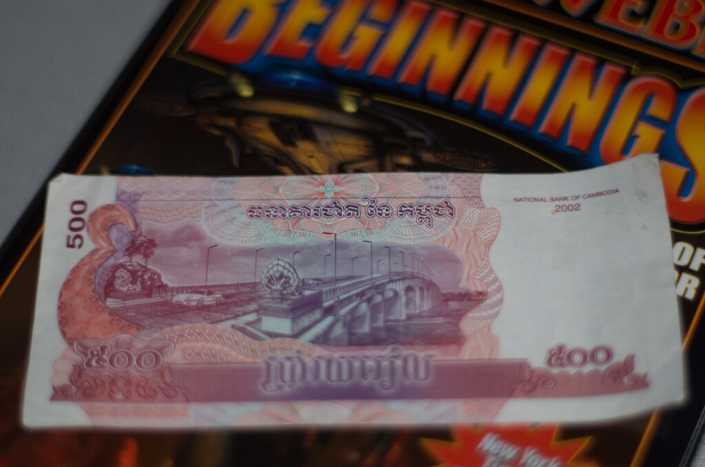 A Cambodian 500 riel note, worth about 1/2 cents (USD).