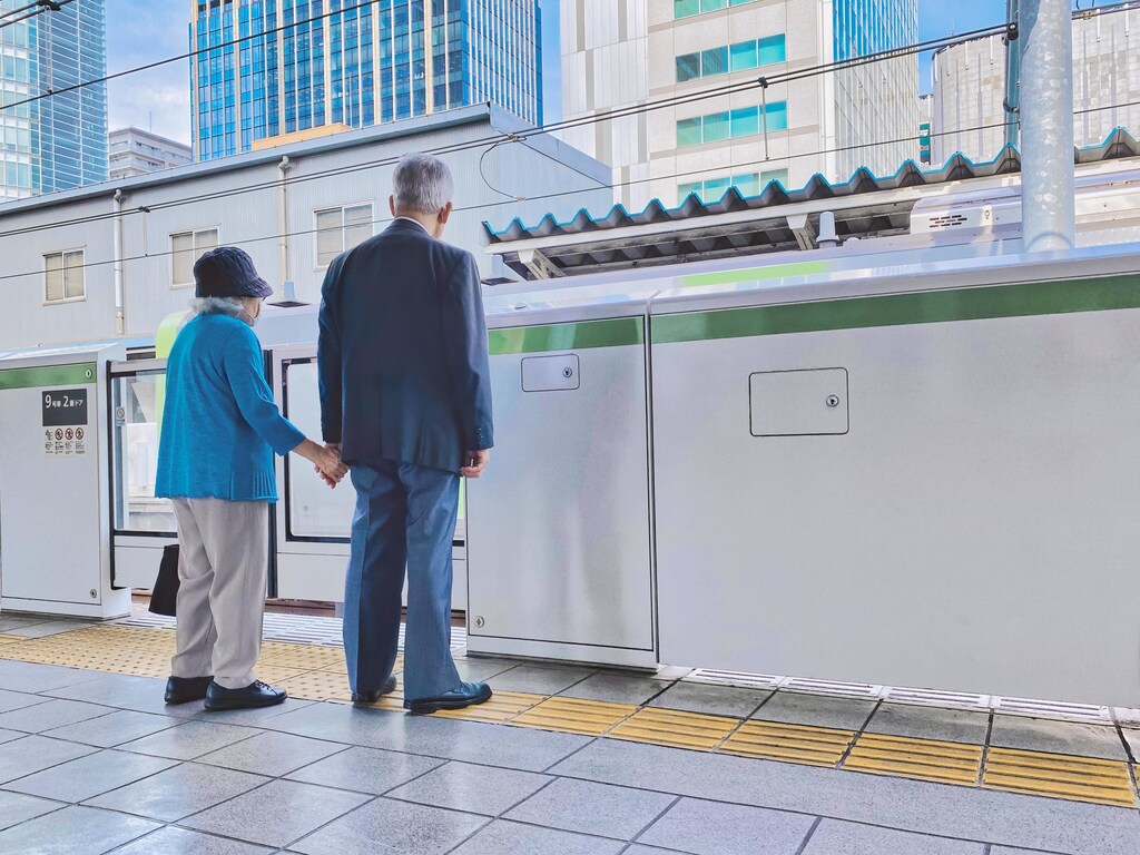Japan's declining population and ageing demographic will cause problems for the country's future.