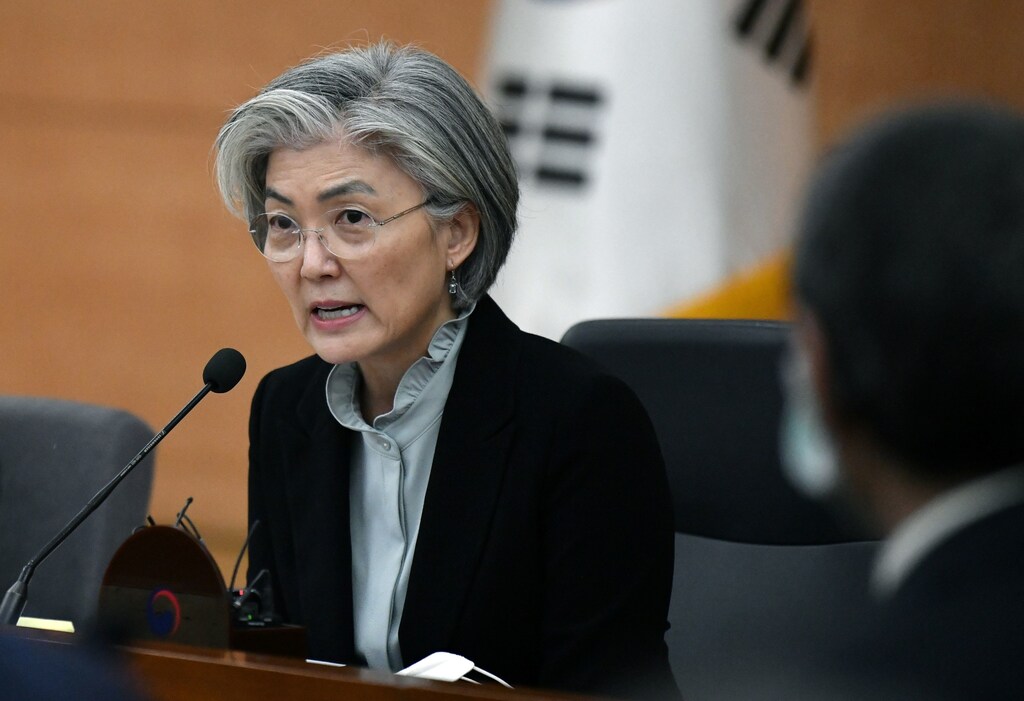 South Korean Foreign Minister Kang Kyung-wha speaks during a briefing for foreign diplomats on the situation of the coronavirus disease (COVID-19) outbreak, at the foreign ministry in Seoul, South Korea March 6, 2020. Jung Yeon-je/Pool sout korea Coronavirus china virus health healthcare who world health organization disease deaths pandemic epidemic worries concerns Health virus contagious contagion viruses diseases disease lab laboratory doctor health dr nurse medical medicine drugs vaccines vaccinations inoculations technology testing test medicinal biotechnology biotech biology chemistry physics microscope research influenza flu cold common cold bug risk symptomes respiratory china iran italy europe asia america south america north washing hands wash hands coughs sneezes spread spreading precaution precautions health warning covid 19 cov SARS 2019ncov wuhan sarscow wuhanpneumonia pneumonia outbreak patients unhealthy fatality mortality elderly old elder age serious death deathly deadly