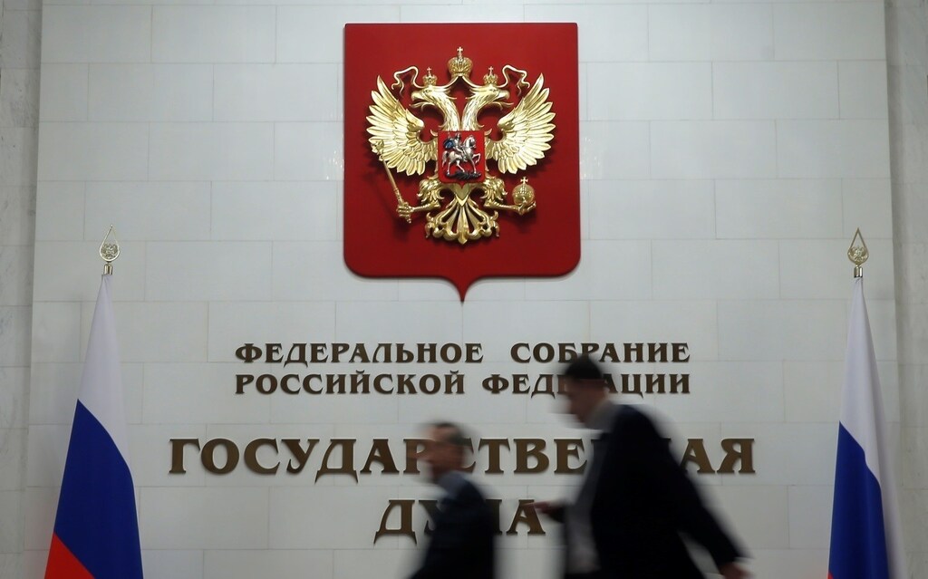 An interior view shows the State Duma, the lower house of parliament, in Moscow, Russia
