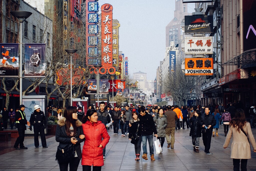 A busy shopping street in Shanghai, China