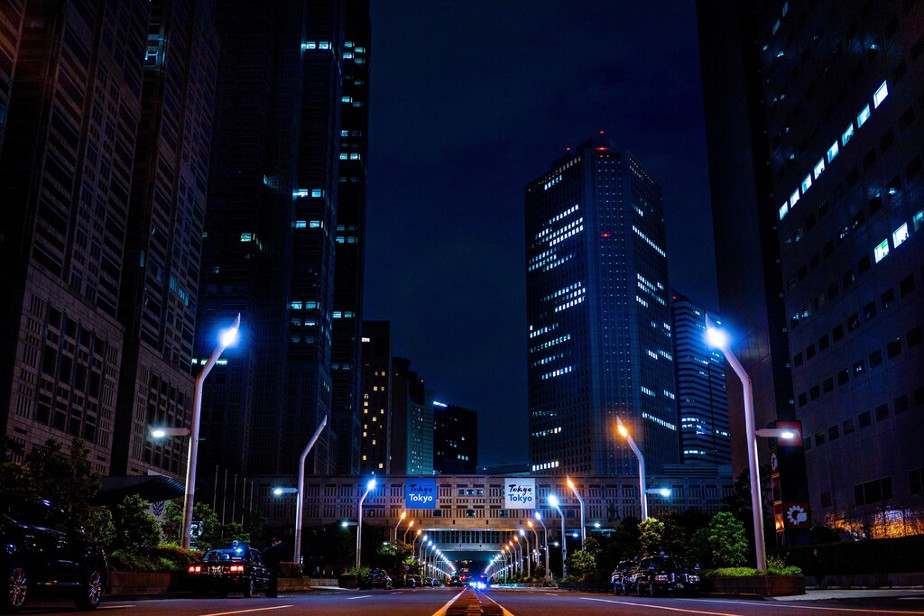 Shinjuku, Japan.