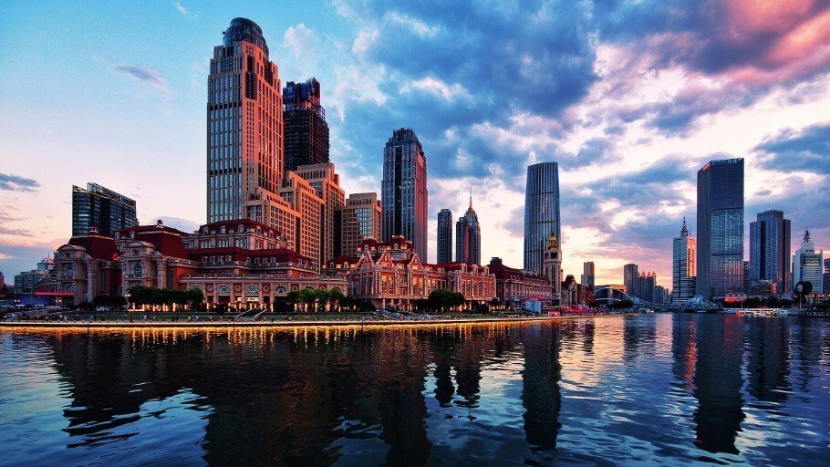 The Annual Meeting of the New Champions 2018 is taking place in Tianjin, People's Republic of China on 18-20 September.