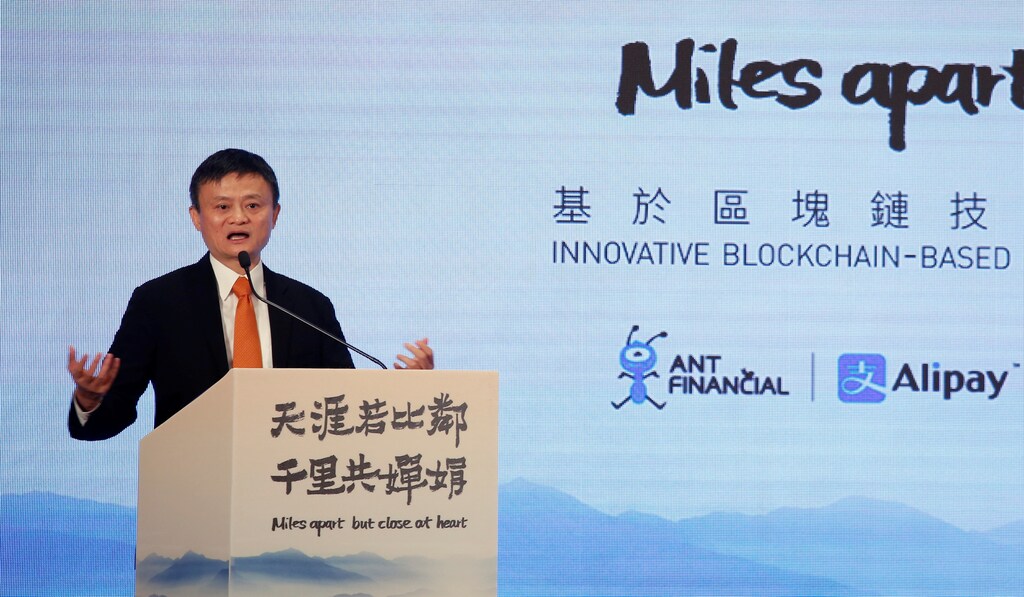 Alibaba Group co-founder and executive chairman Jack Ma speaks during a news conference in Hong Kong, China, June 25, 2018. REUTERS/Bobby Yip - RC1A80B6EE30