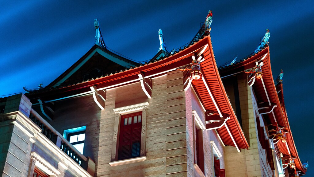 China has nine universities among the 100 best universities for reputation.