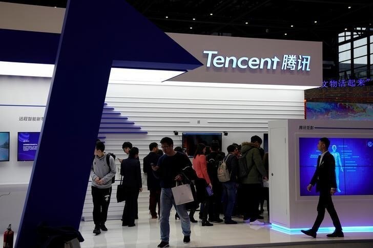 A sign of Tencent is seen during the fourth World Internet Conference in Wuzhen, Zhejiang province, China, December 3, 2017. REUTERS/Aly Song