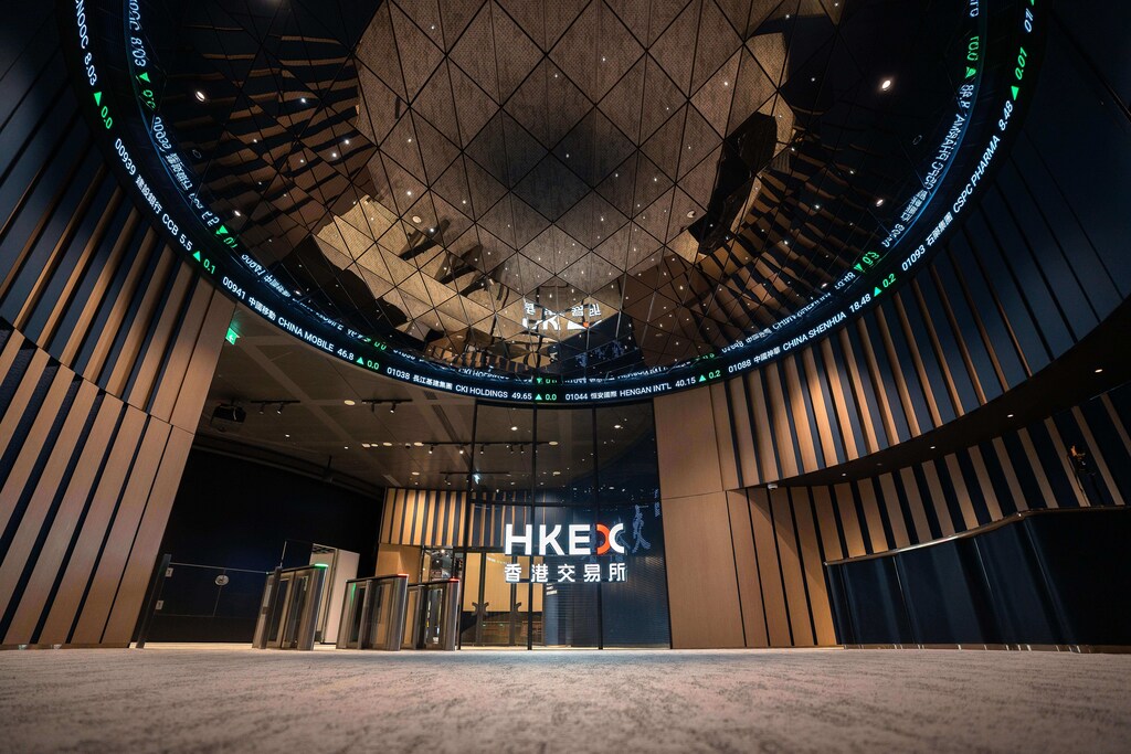 Capital markets: Entrance to HKEX in Hong Kong.