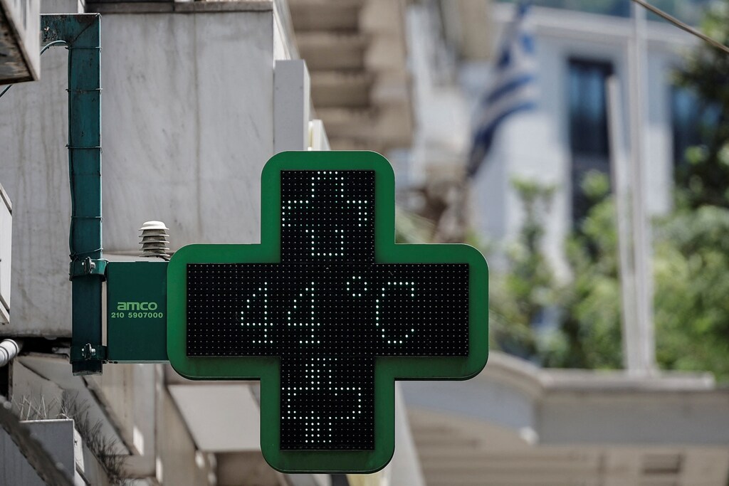 A thermometer shows 44 degrees Celsius in Athens, Greece, July 18, 2024. REUTERS/Louisa Gouliamaki