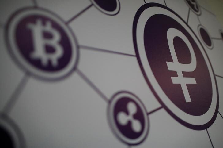 The new Venezuelan cryptocurrency "Petro" logo is seen at a facility of the Youth and Sports Ministry in Caracas, Venezuela February 23, 2018. REUTERS/Marco Bello