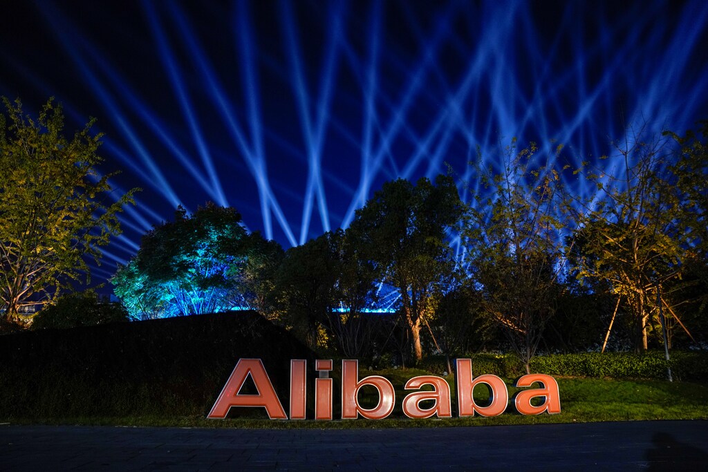 The logo of Alibaba Group is seen during Alibaba Group's 11.11 Singles' Day global shopping festival at the company's headquarters in Hangzhou, Zhejiang province, China, November 10, 2019. REUTERS/Aly Song - RC2F8D9TZF16