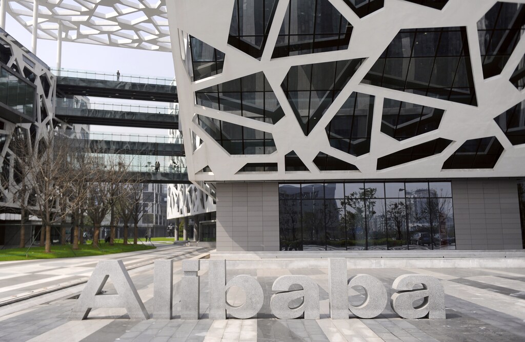 A general view shows the office buildings of Alibaba (China) Technology Co. Ltd on the outskirts of Hangzhou, Zhejiang province March 16, 2010. Alibaba.com, China's largest e-commerce company, posted a 49 percent rise in quarterly net profit as revenue growth accelerated on the back of strong customer additions. REUTERS/Lang Lang (CHINA - Tags: BUSINESS SCI TECH) - RTR2BOZ3