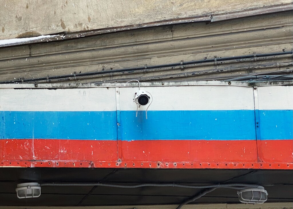 Russian flag painted on an outside structure