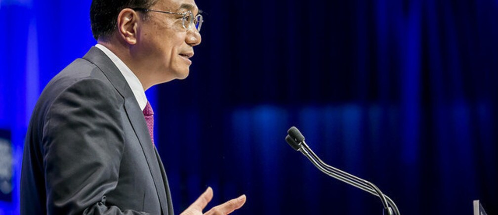 中国国务院总理李克强在#AMNC15上的讲话