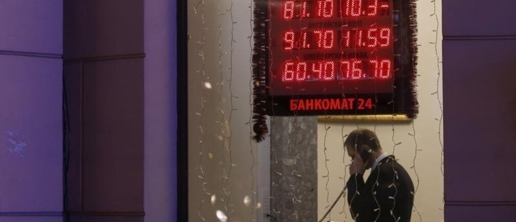 ロシアの通貨危機を理解する