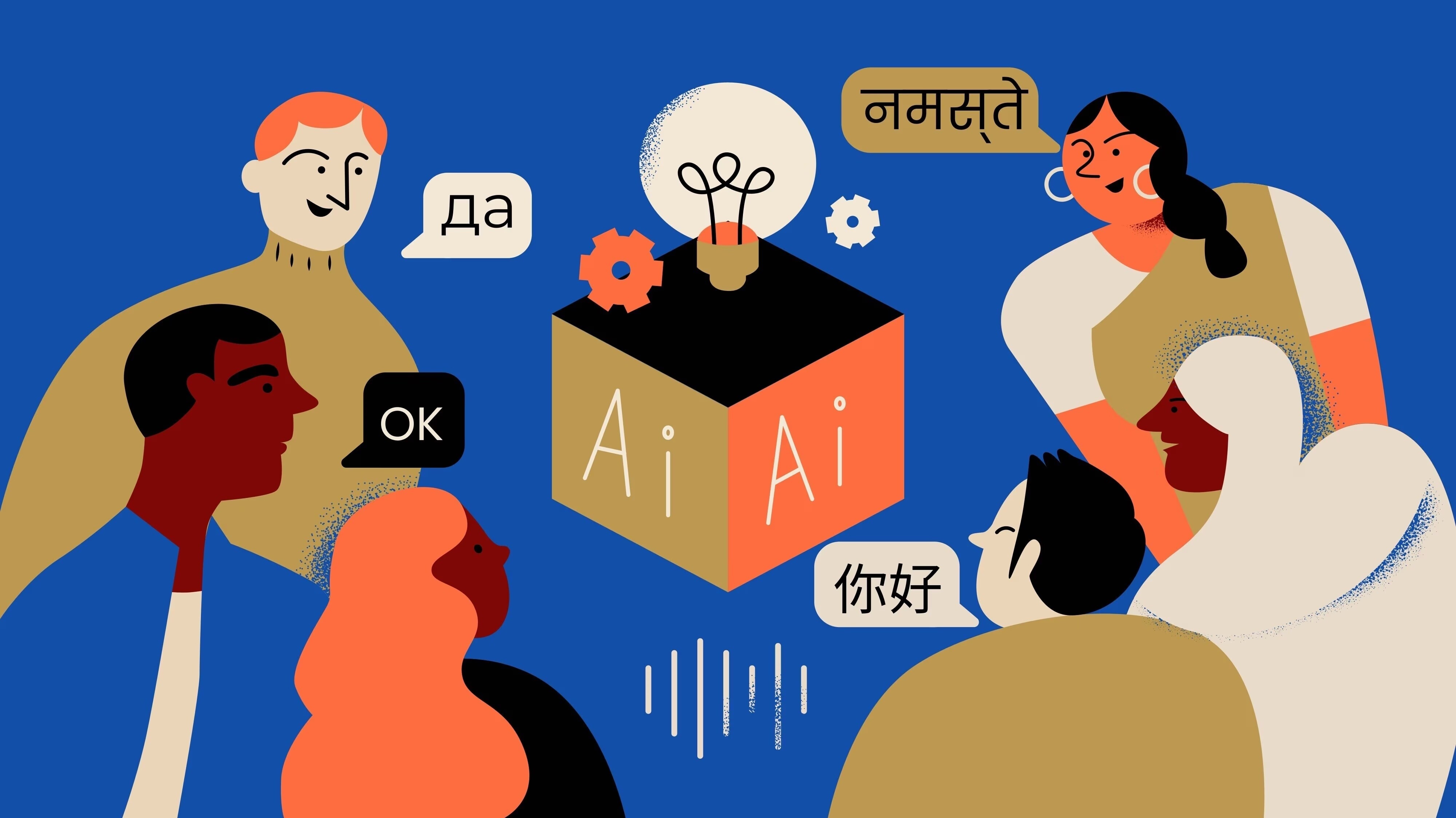Países de todo el Sur Global están trazando sus propios caminos de desarrollo de la IA.