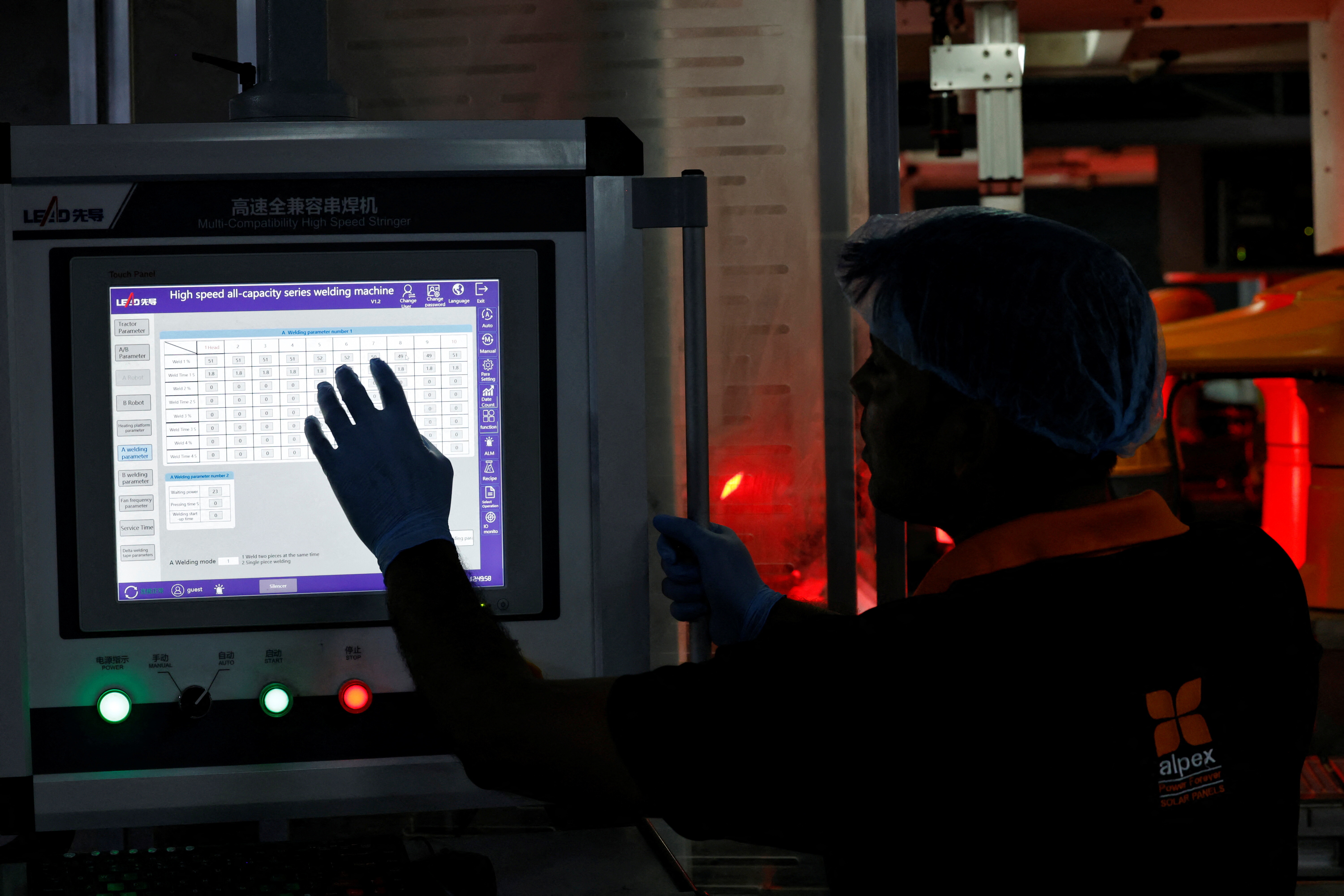 Energy and manufacturing firms face rising OT cyber threats.