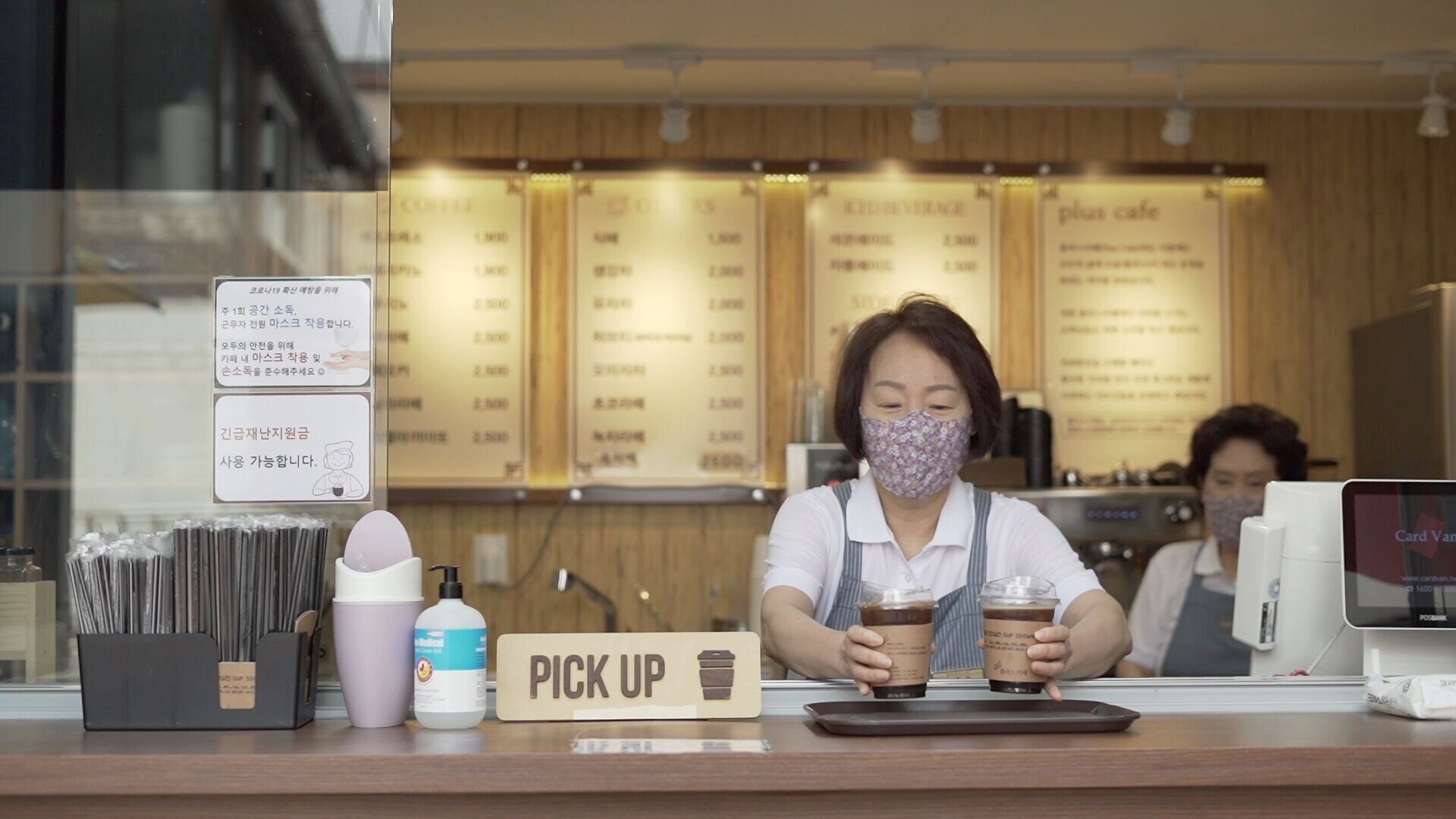 A cafe was opened with the intention of providing employment opportunities for older people, while also utilizing its earnings to generate job opportunities for senior citizens. The cafe was named 'Plus Cafe,' symbolizing its positive impact on everyone's lives.