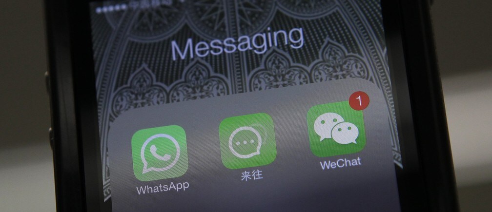 巴西WhatsApp裁决对互联网治理意味着什么