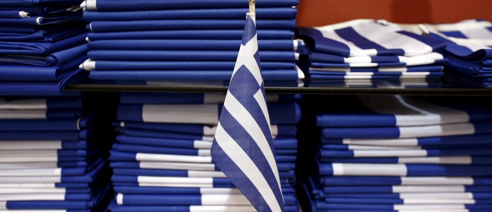 The IMF’s response to criticism of its Greek programme