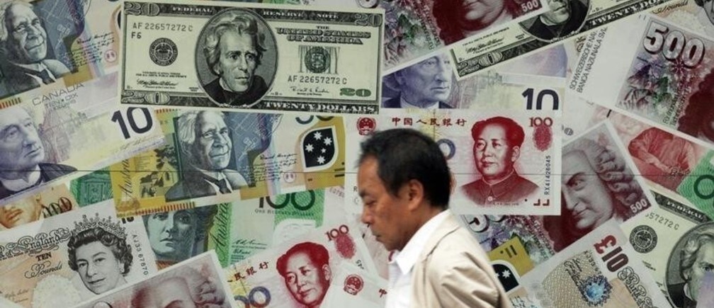 What will be the global currency of the future?