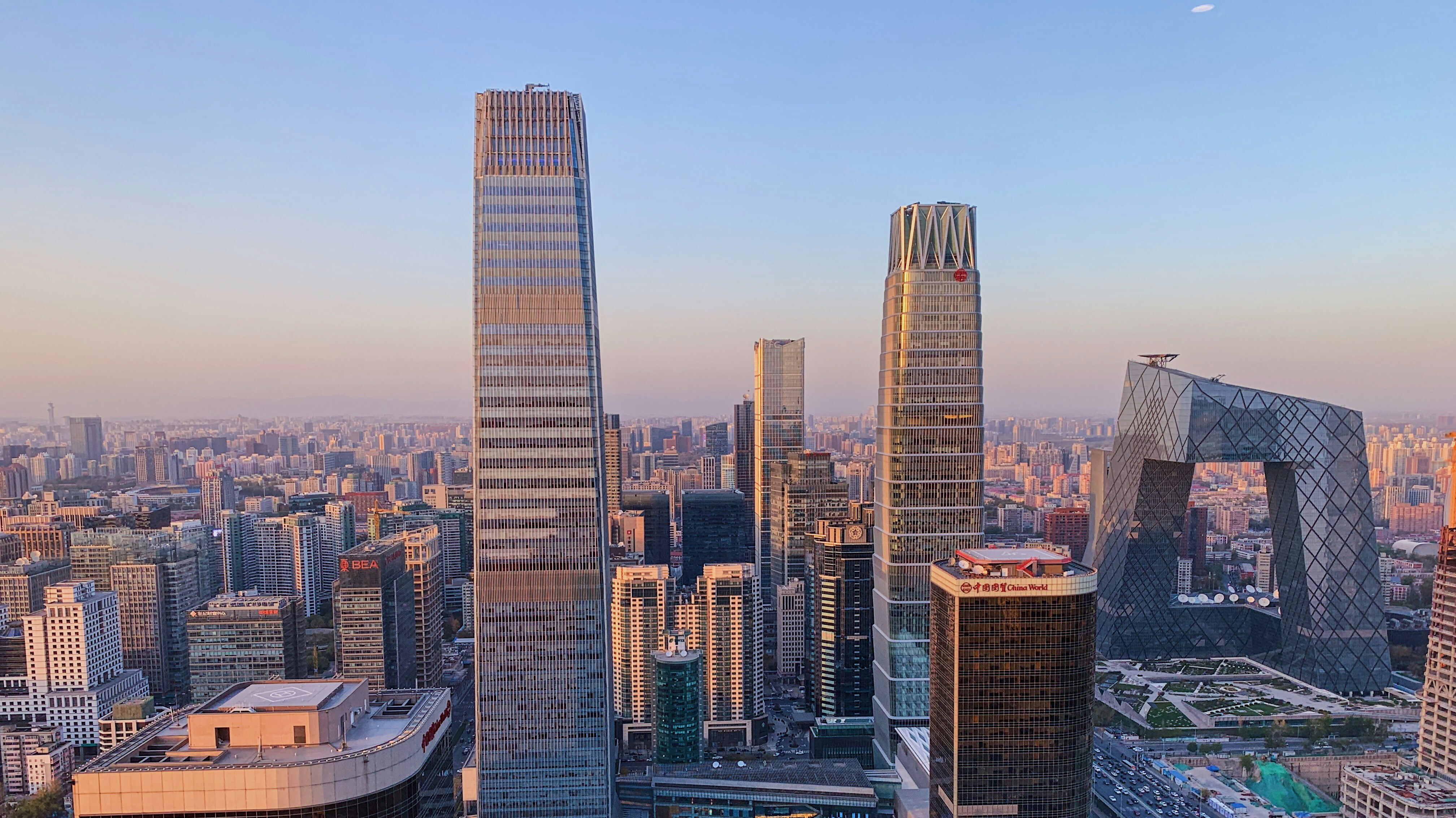 The skyline of Beijing, China, ahead of the Trump-Xi summit.