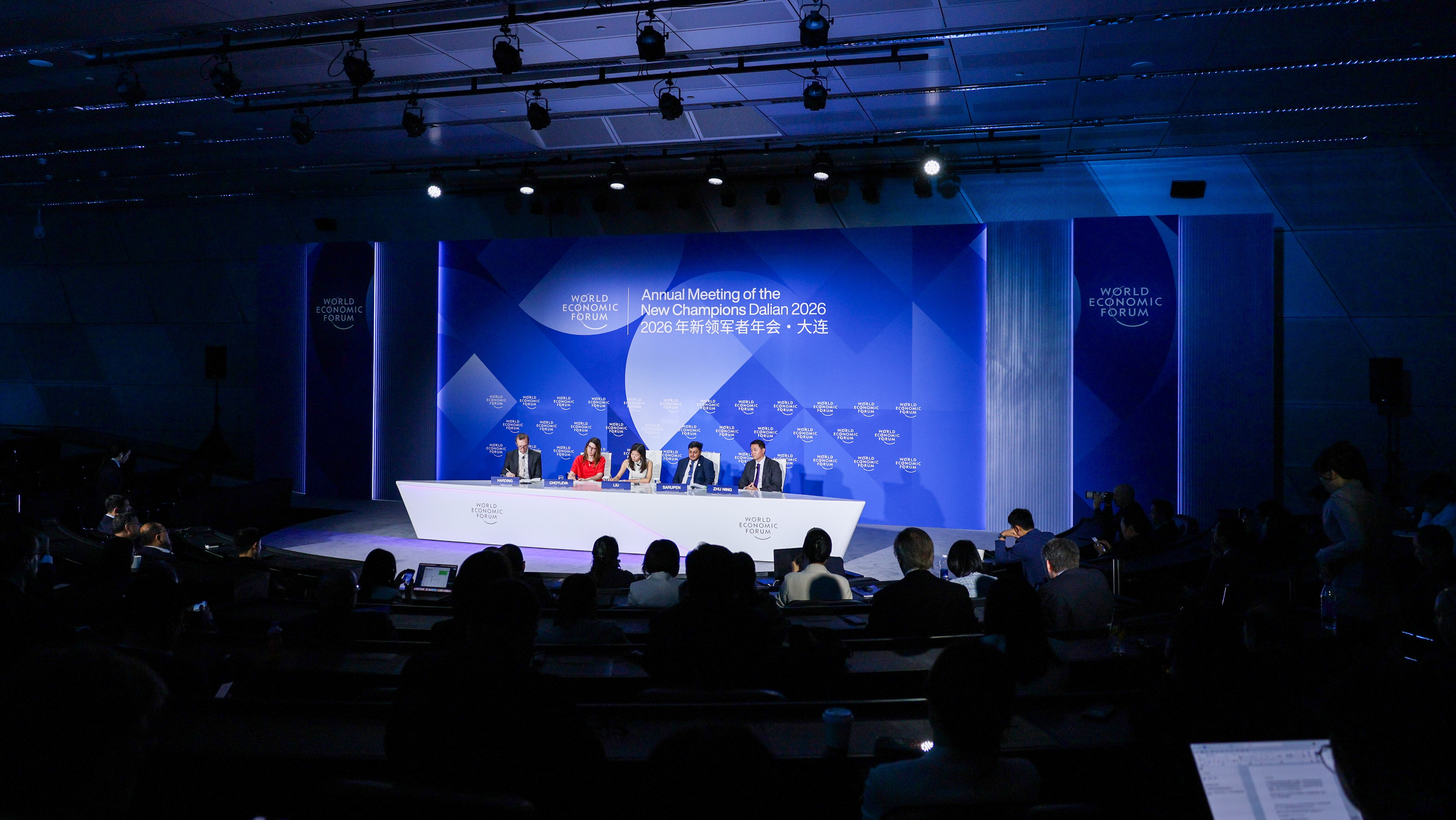 The 'Renminbi and the World' session at the Forum's Annual Meeting of the New Champions, Dalian, China