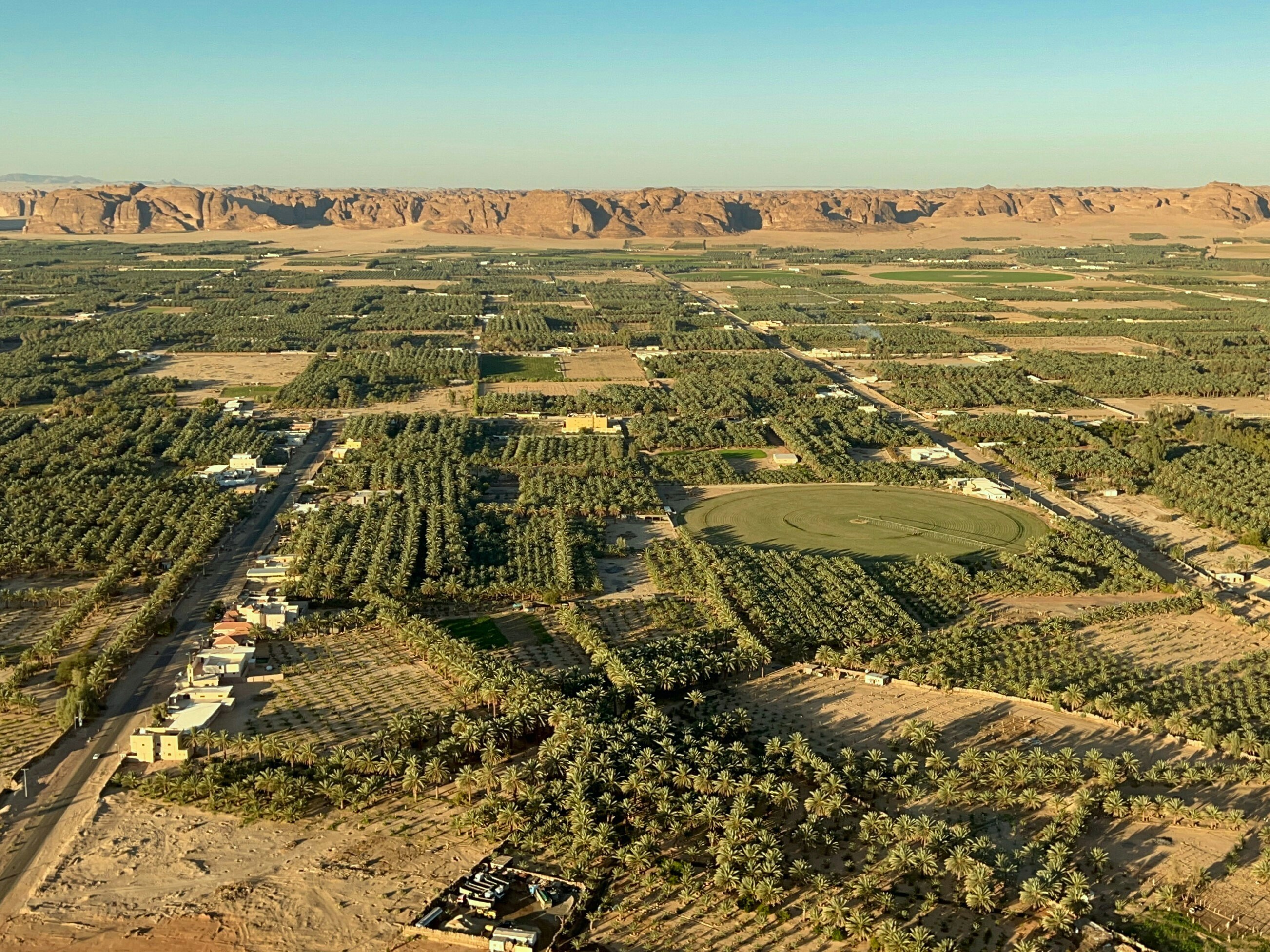 Saudi Arabian landscape