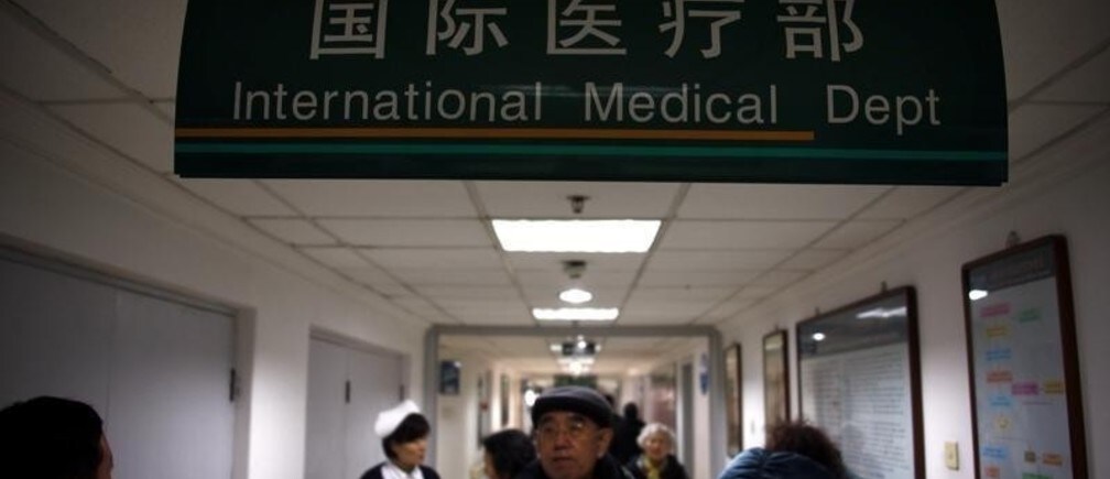¿Cómo puede China garantizar la atención sanitaria para todos?