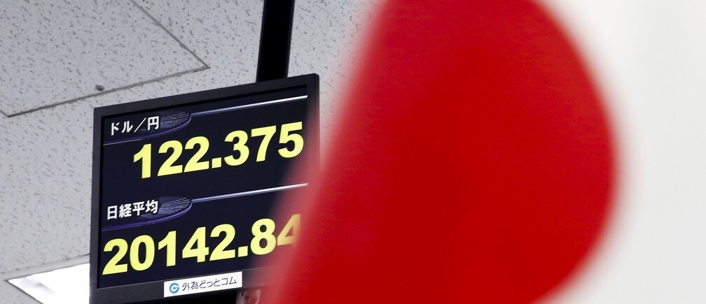 世界で公的債務が最も多い20カ国