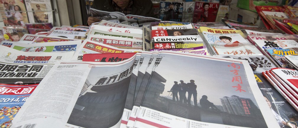 How Chinese media is going global