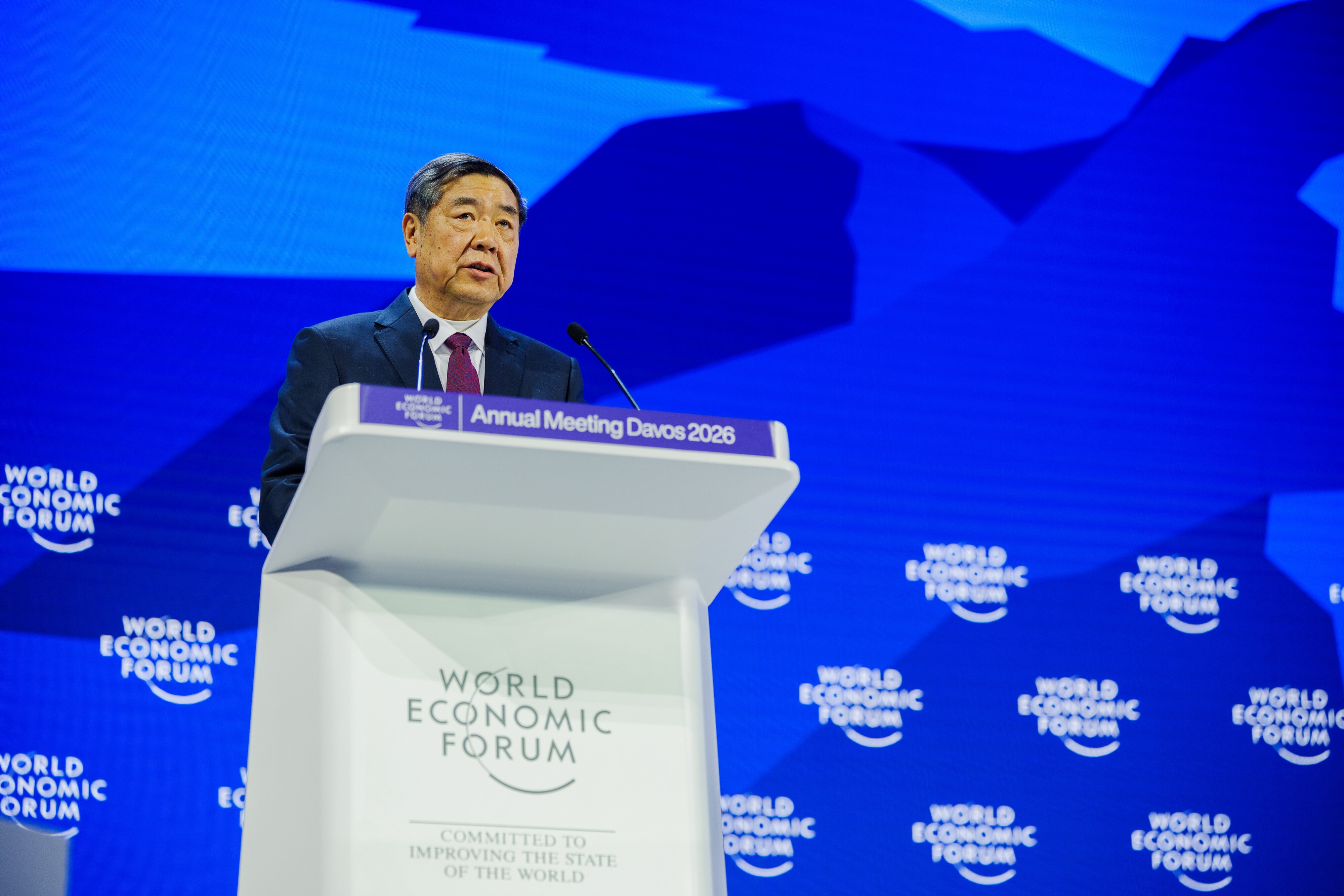 He Lifeng addresses the World Economic Forum's Annual Meeting.