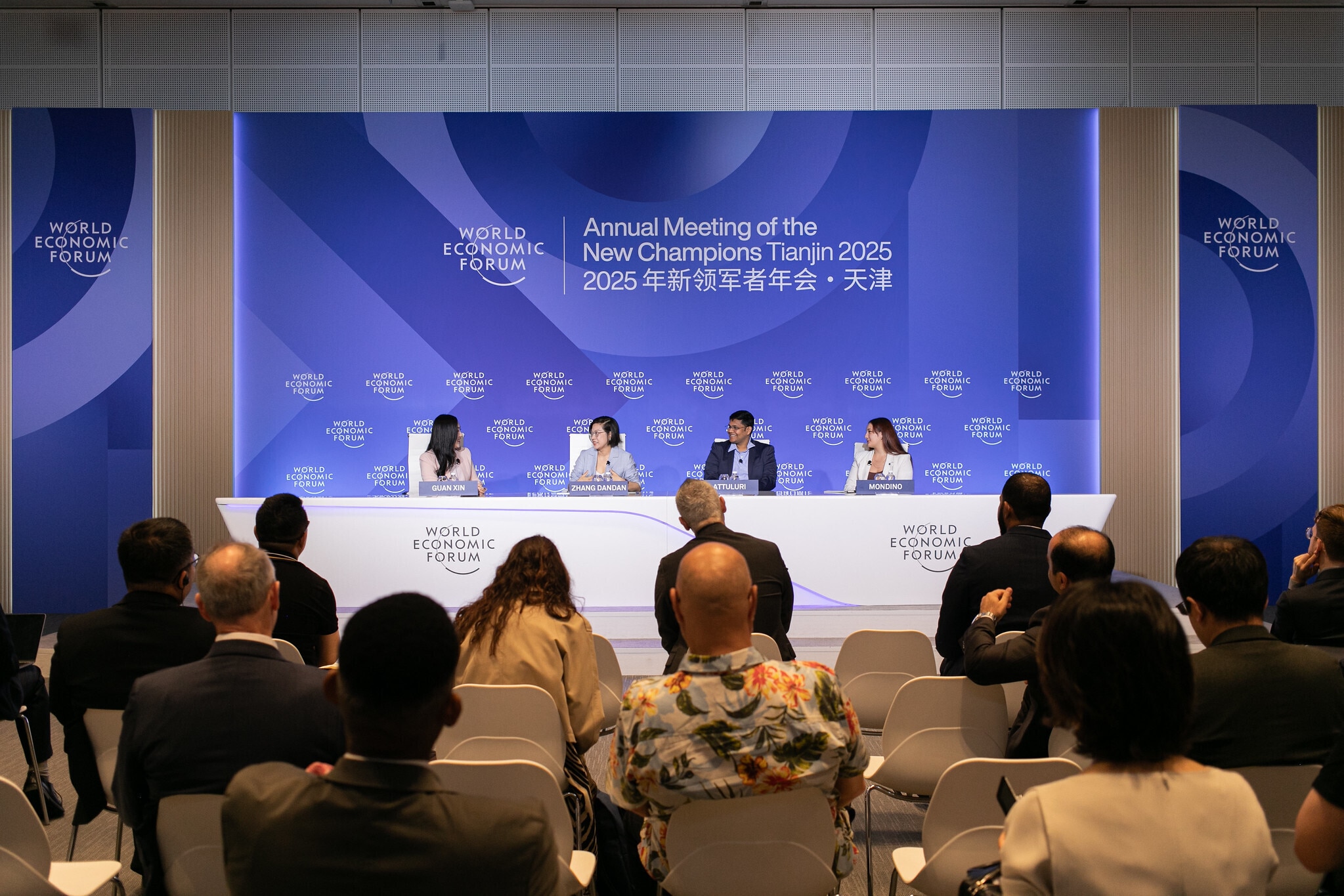 Georgina Mondino, Curator, Rosario Hub, Argentina; Guan Xin, Anchor and Chief Business News Editor, China Global Television Network (CGTN), People's Republic of China; Rahul Attuluri, Co-Founder and Chief Executive Officer, NxtWave, India; Zhang Dandan, Professor, Deputy Dean, National School of Development, Peking University, People's Republic of China; at the Career Pathways: Rewired session, Annual Meeting of the New Champions 2025, Tianjin, People's Republic of China