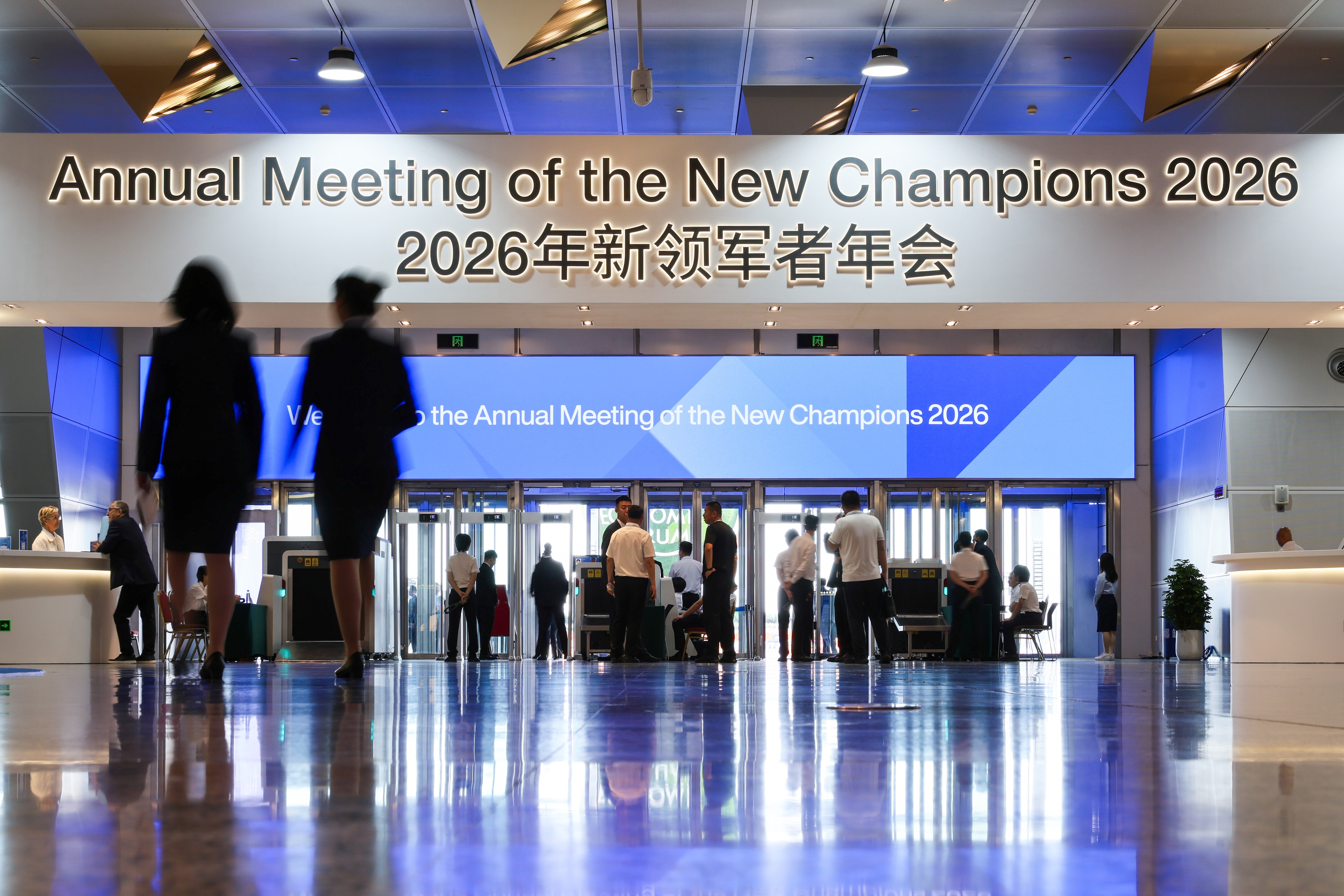 Impressions from the New Champions in Dalian, People's Republic of China, on 22/6/2026 in the Dalian International Conference Center ©2026 World Economic Forum
