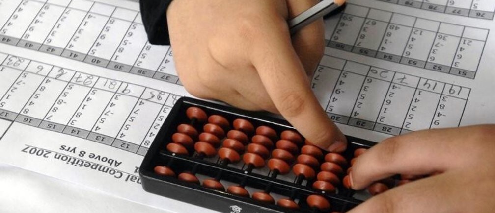 你会如何对数字取整?答案很重要