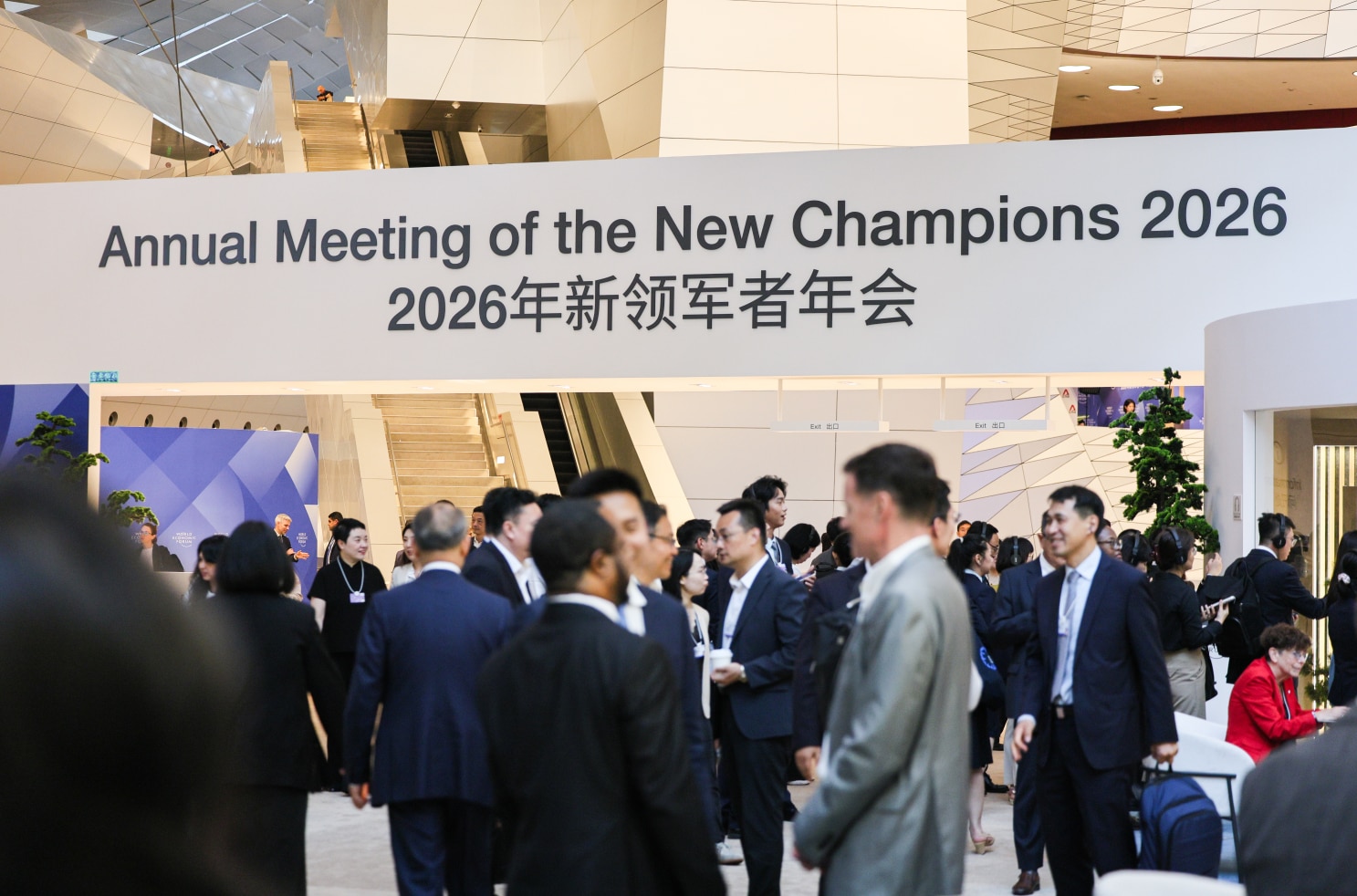 The 17th Annual Meeting of the New Champions (AMNC), also known as Summer Davos, in Dalian, China.
