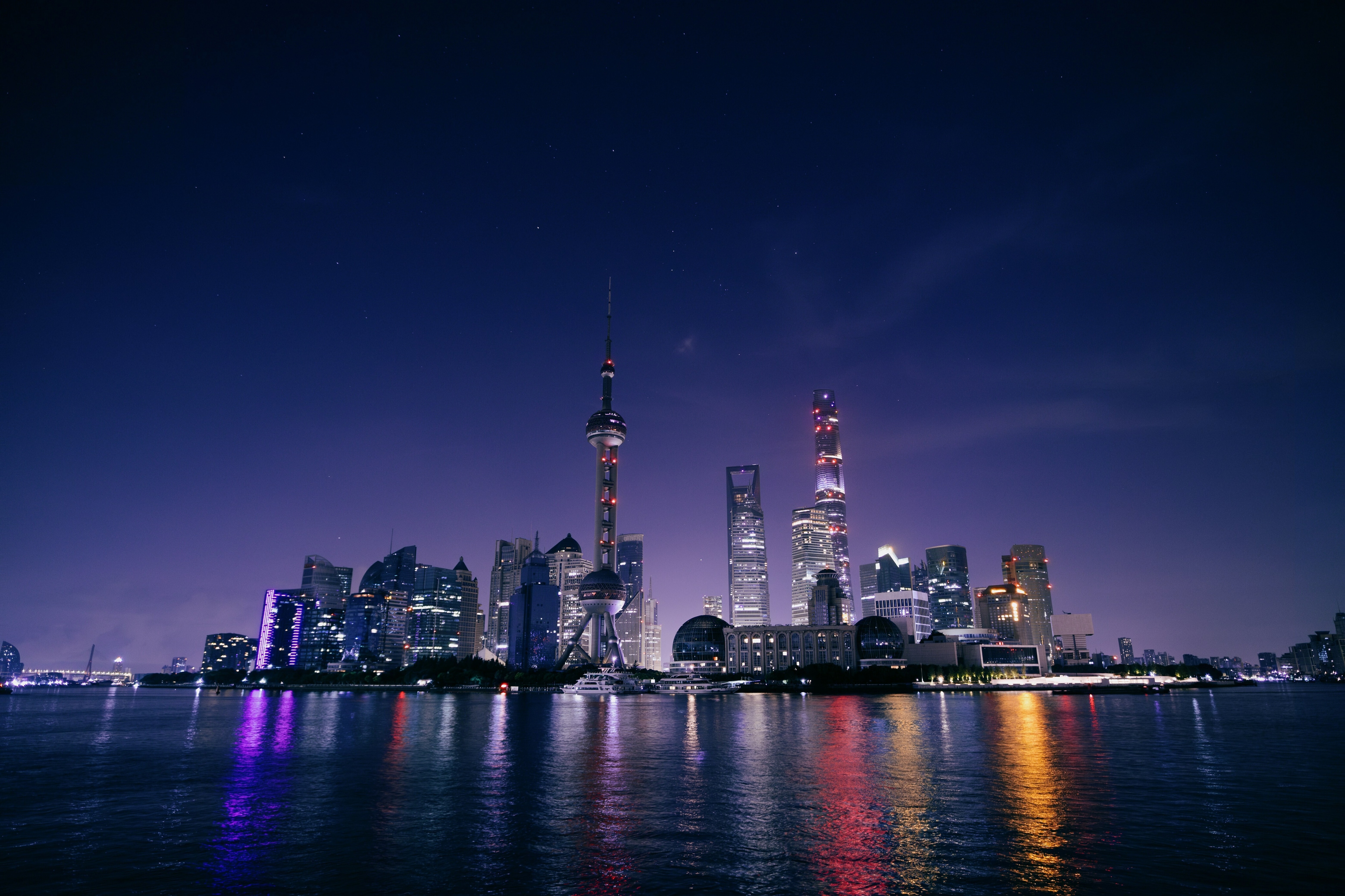 Shanghai skyline at night.