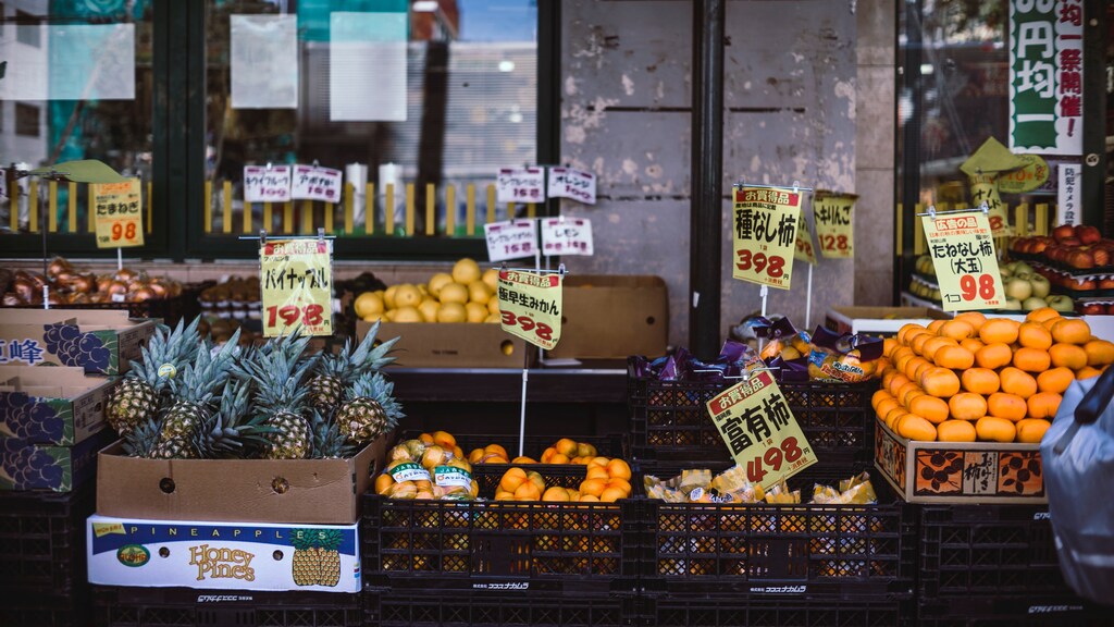 Fresh produce at a market in Japan