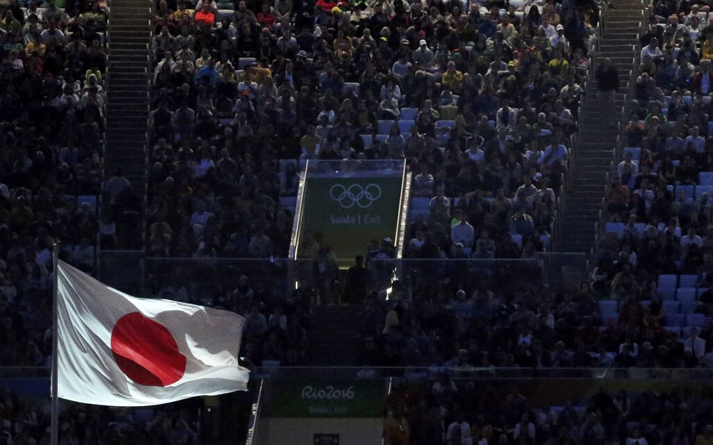 2016 Rio Olympics - Closing ceremony - Maracana - Rio de Janeiro, Brazil - 21/08/2016. Japan's national flag is flown during the closing ceremony. REUTERS/Sergio Moraes FOR EDITORIAL USE ONLY. NOT FOR SALE FOR MARKETING OR ADVERTISING CAMPAIGNS. - RIOEC8M03SG26