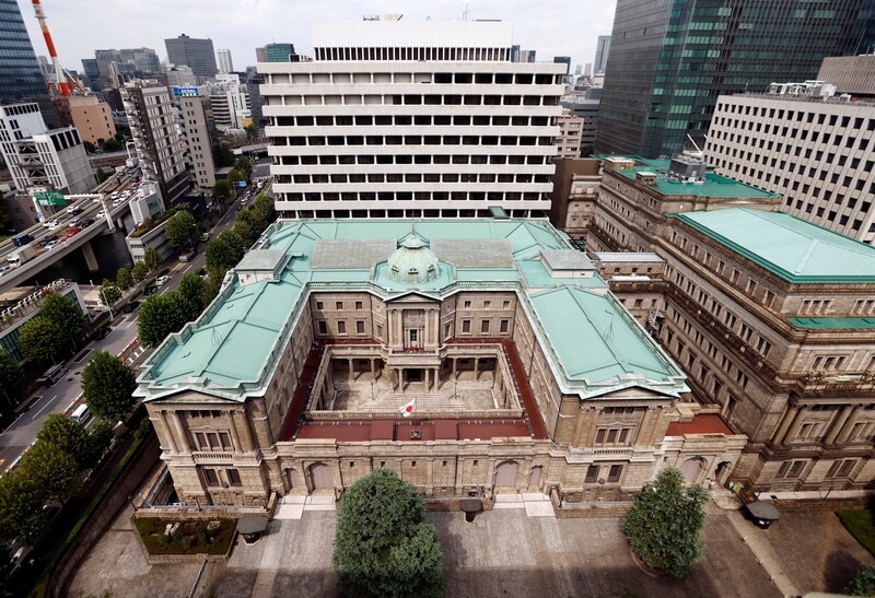 日本のマイナス金利時代に幕、チーフエコノミストの解説 | 世界経済