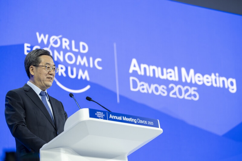 Davos 2025: Speech by Ding Xuexiang, Vice-Premier of China