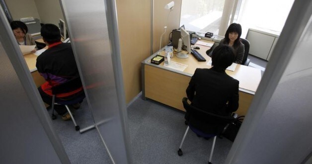 future of HR human resources skills business