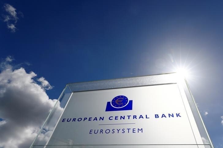The logo of the European Central Bank (ECB) is pictured outside its headquarters in Frankfurt, Germany, April 26, 2018. REUTERS/Kai Pfaffenbach